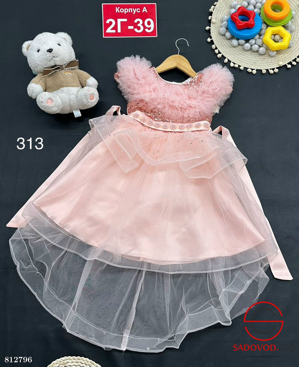 Платье для девочки праздничное - Bruno фото 3