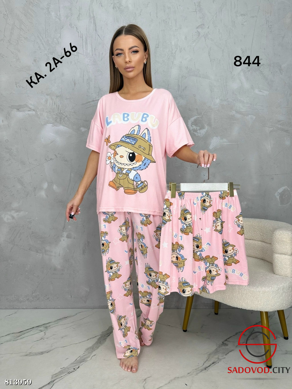 Костюм тройка для дома - Bruno фото 2