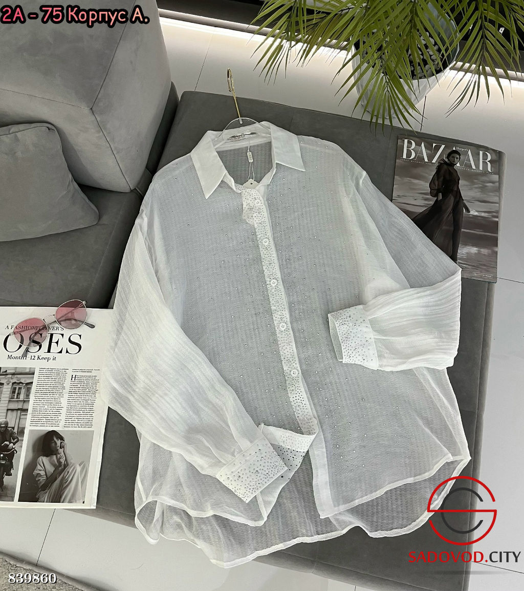 Рубашка женская со стразами