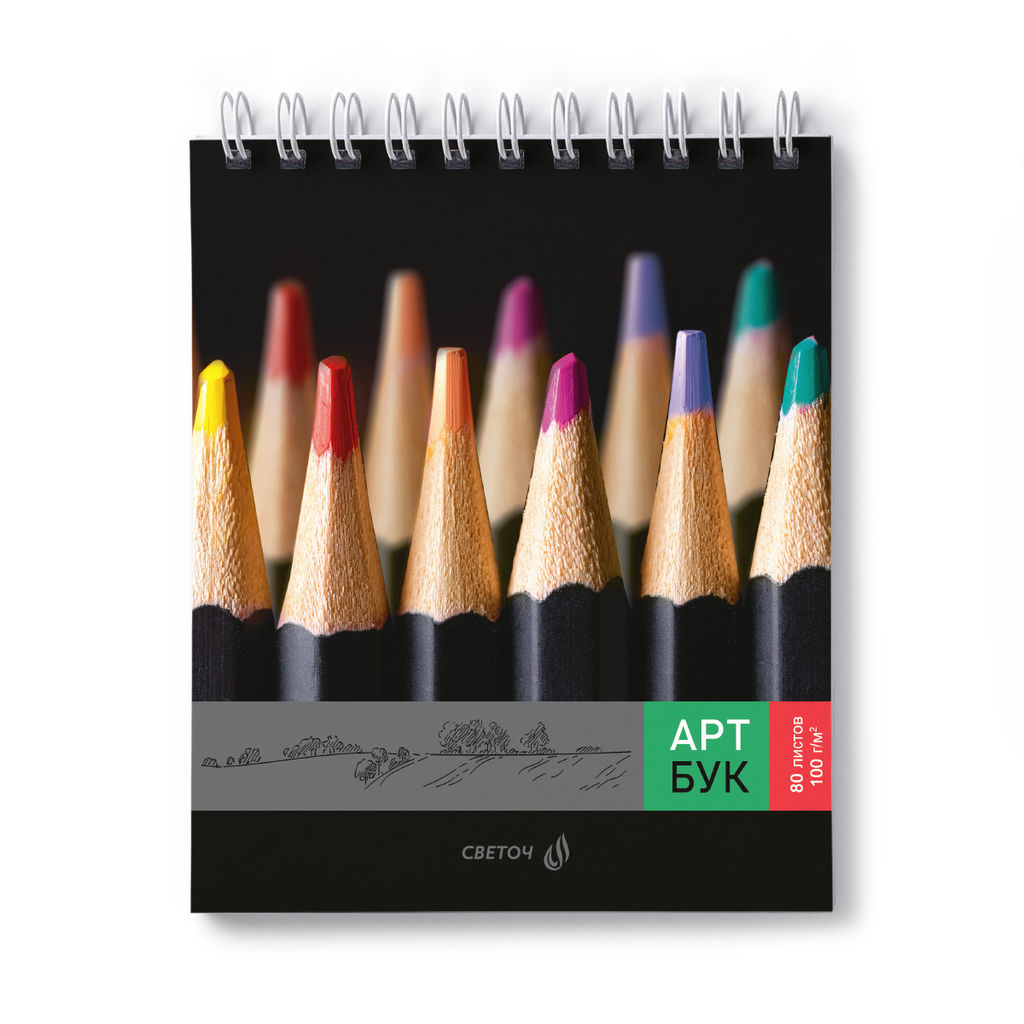 Светоч А163 Артбук (Скетчбук), блок белый, жесткая подложка, 100 г/м2 175*200 мм на гребне 80 л. 2 шт. Крупными мазками 01370  фото 7