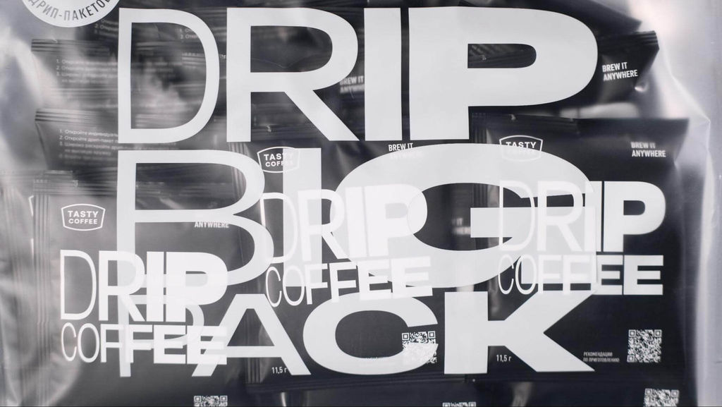 Дрип-пакеты Индонезия Суматра Гайо 50 шт в упаковке - Tasty coffee фото 4