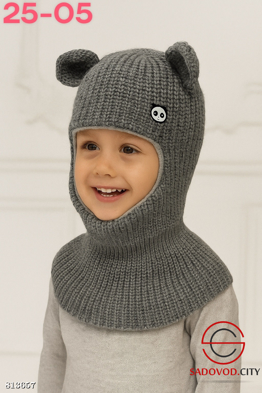 Шапка с ушками для мальчика - Bruno фото 12
