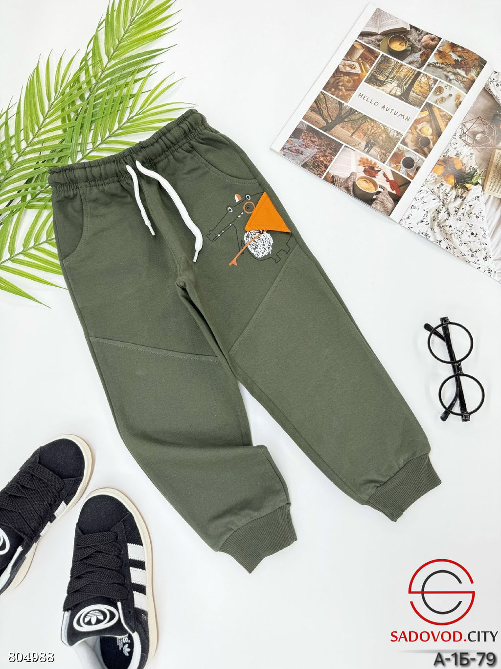 Трико на мальчика из хлопка