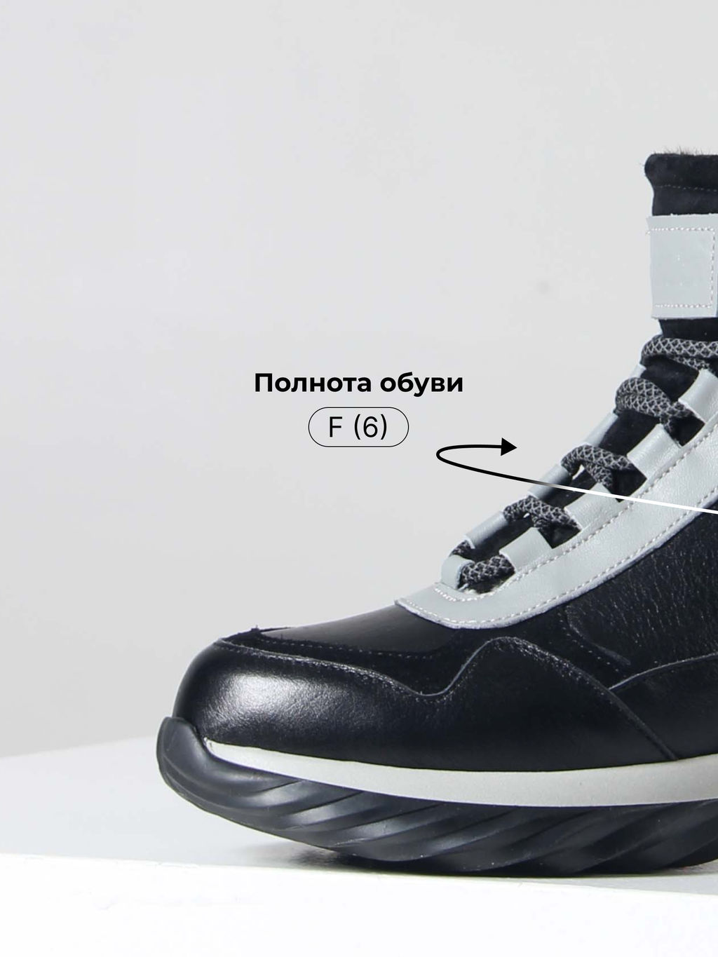 Ботинки EDART 350.uno2bl. черный серый/мех фото 7