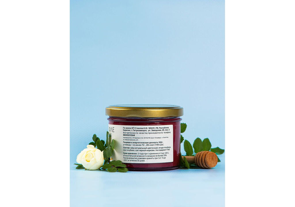 Мед-суфле с голубикой 250 г