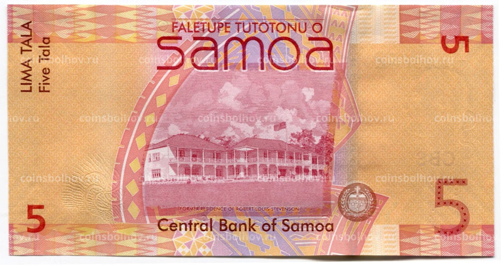 Банкнота 5 тала 2017 года Самоа