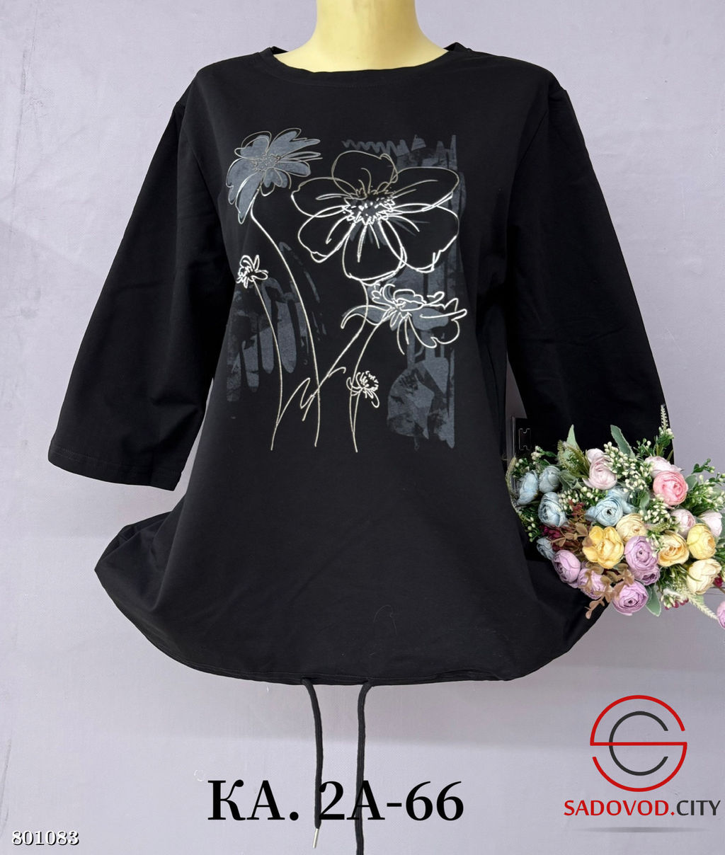Кофта женская из хлопка с рисунком