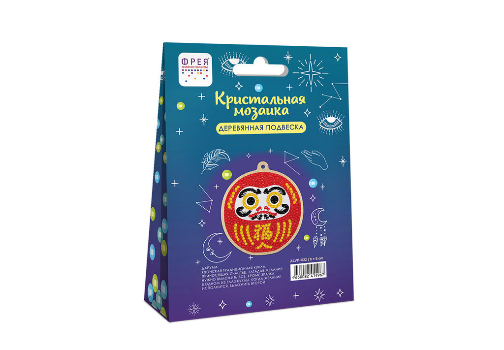 Кристальная (алмазная) мозаика ФРЕЯ ALVP-022 подвеска Дарума 8 х 8 см