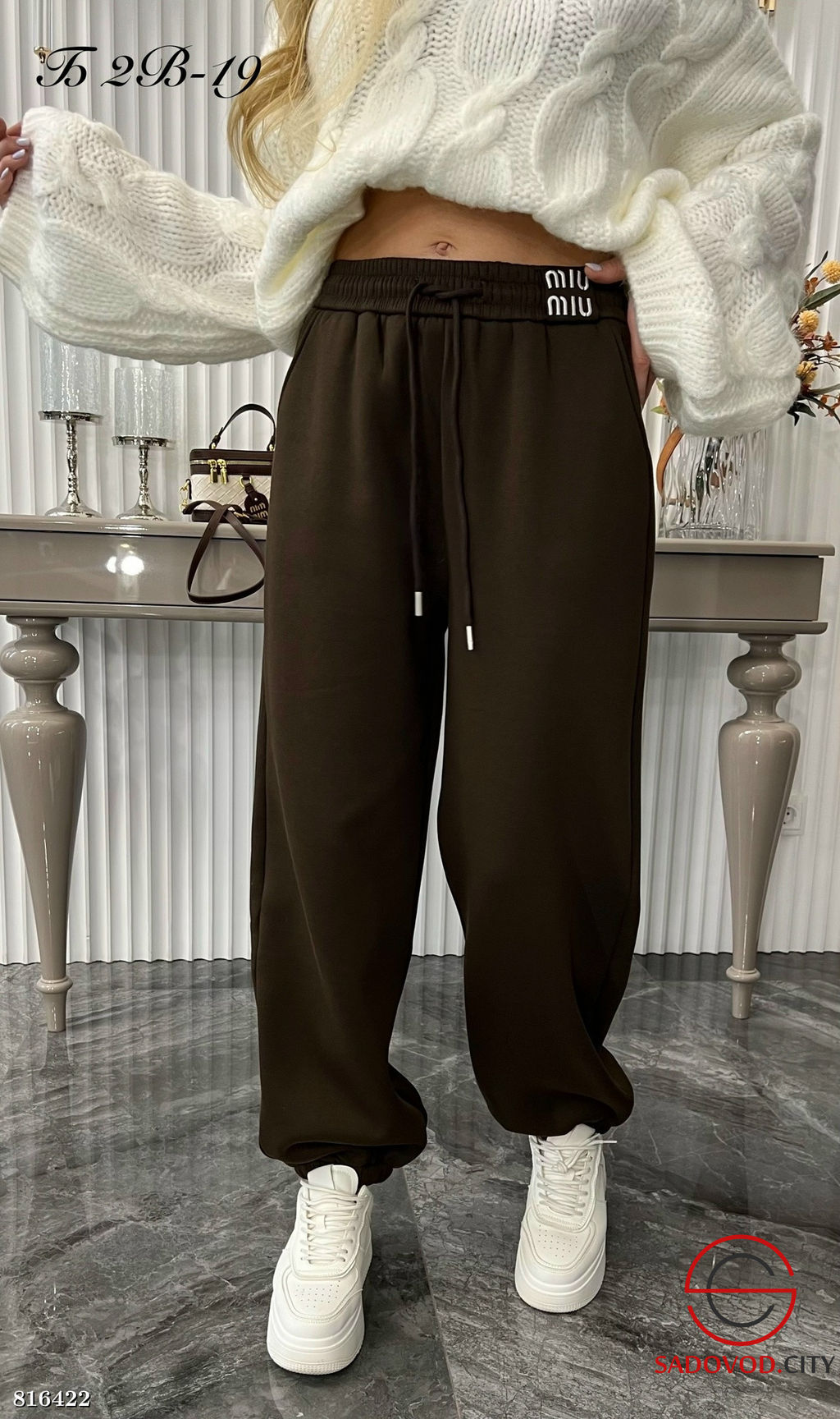 Штаны женские с флисом внутри - Bruno фото 2