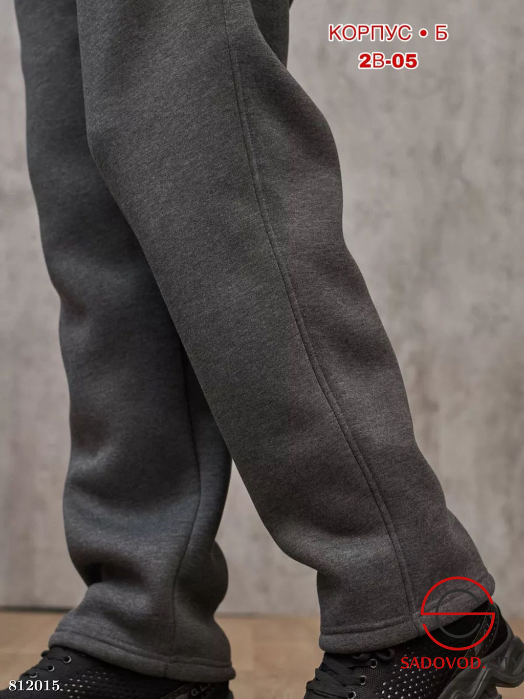 Брюки для мужчин, выполненные из тёплого материала с начесом - Bruno фото 4