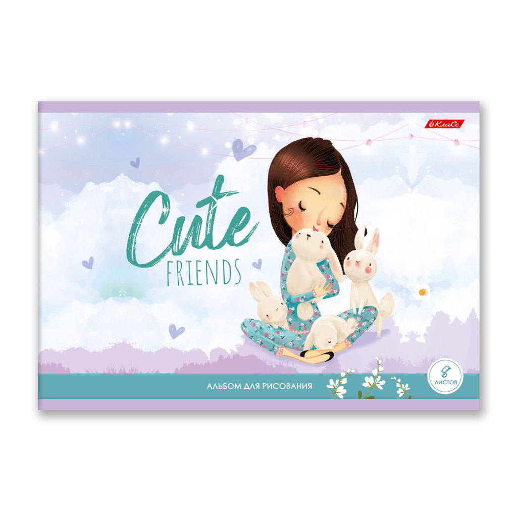 Светоч 8АЛСК4_1_3_9 Альбом для рисования 100 г/м2 A4 29 х 20.5 см 20 шт. на скобе 8 л. 000679 Райдер  фото 50