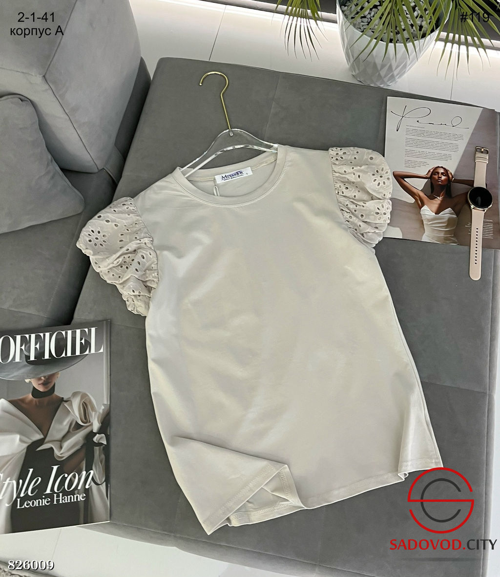 Блузка женская однотонная