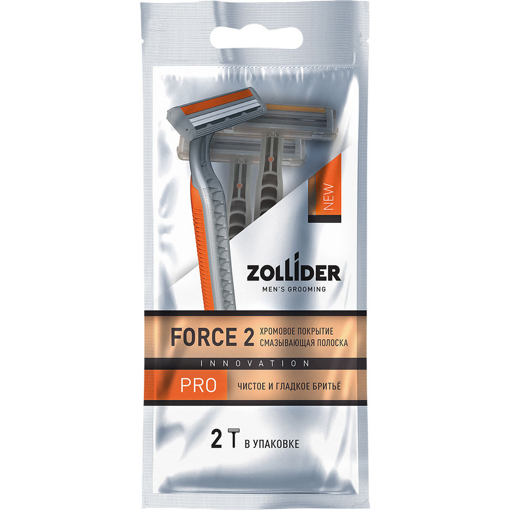 Zollider Force 2 PRO, одноразовые бритвенные станки со смазывающей полоской 2 лезвия, 2 шт/ Zollider Force 2 PRO, twin blade disposable razors, 2 pcs