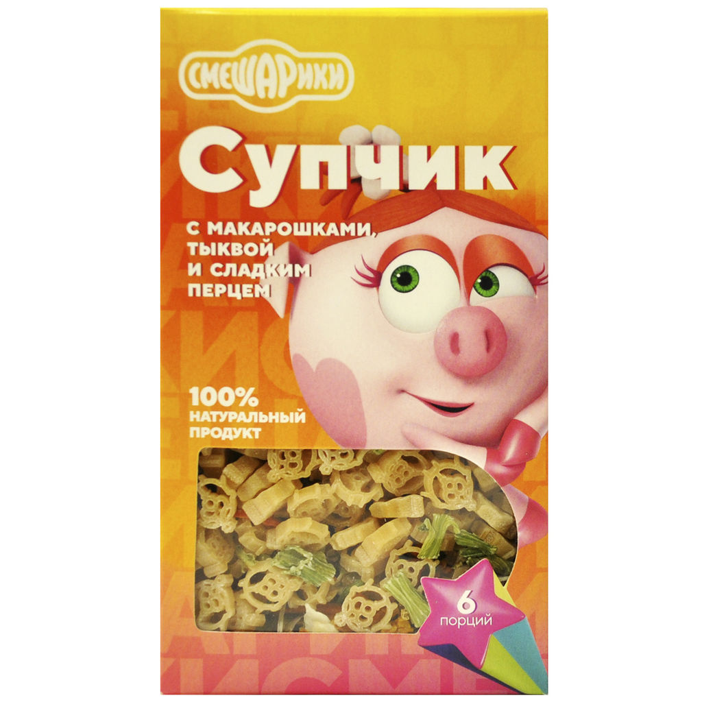 Смешарики Супчик с Макарошками, тыквой и сладким перцем 160гр.