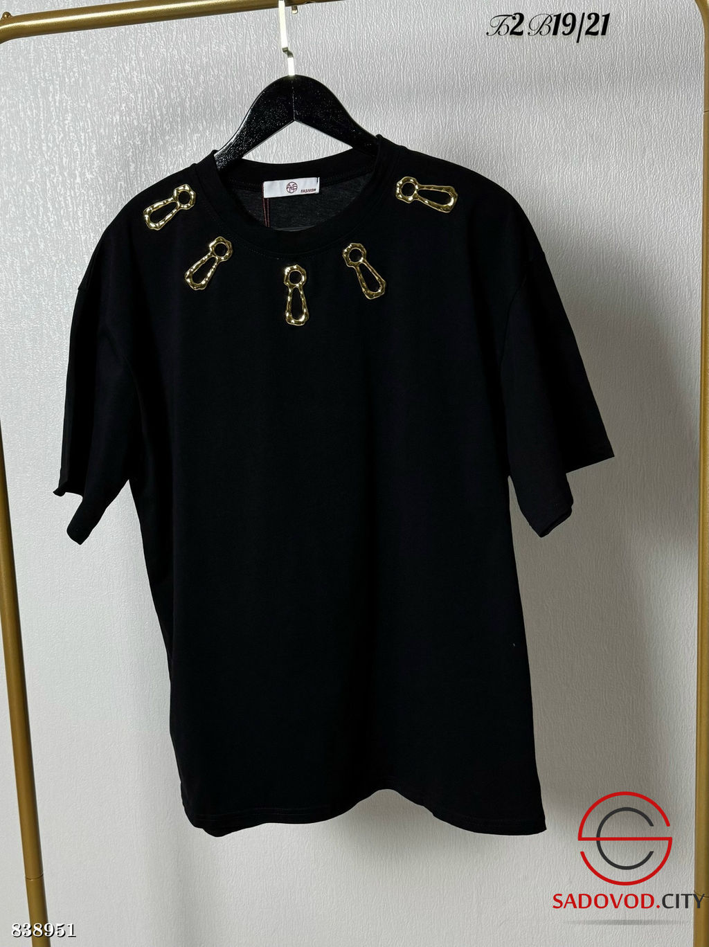 Футболка женская из хлопка