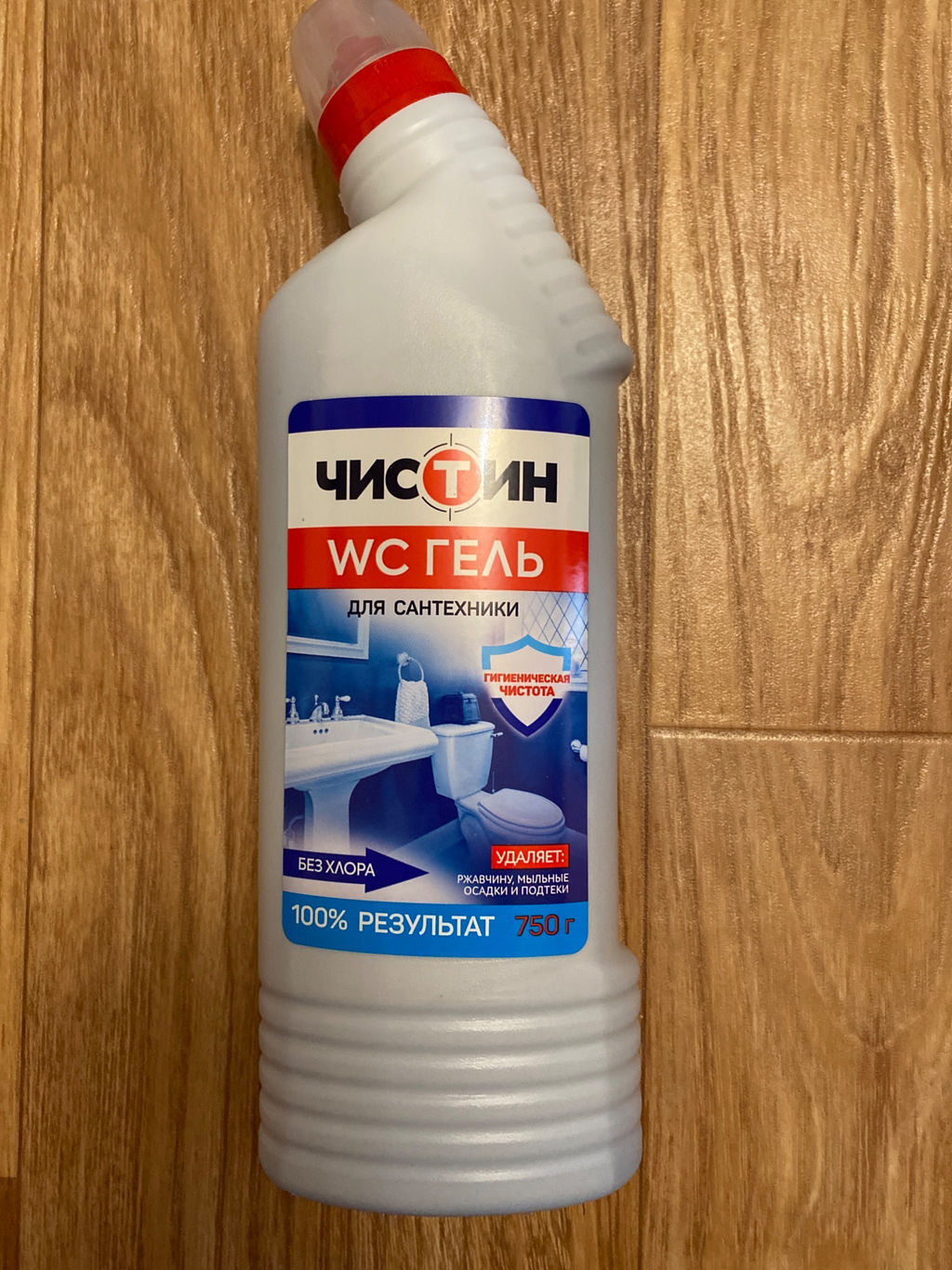 ЧИСТИН ср-во санитарно-гигиеническое 750гр WC гель (версия 2023)
