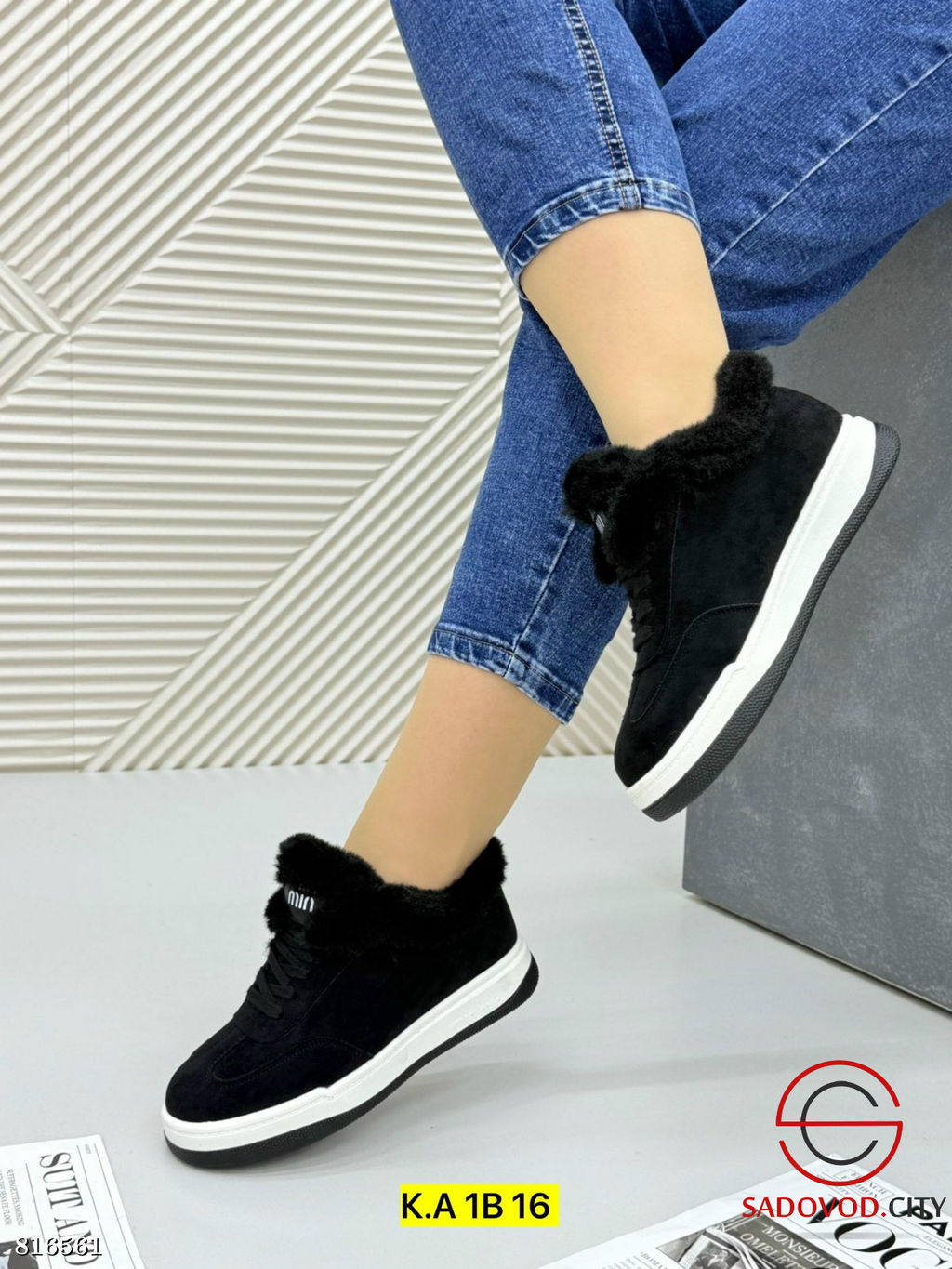 Кеды выполнены из замша - Bruno фото 2