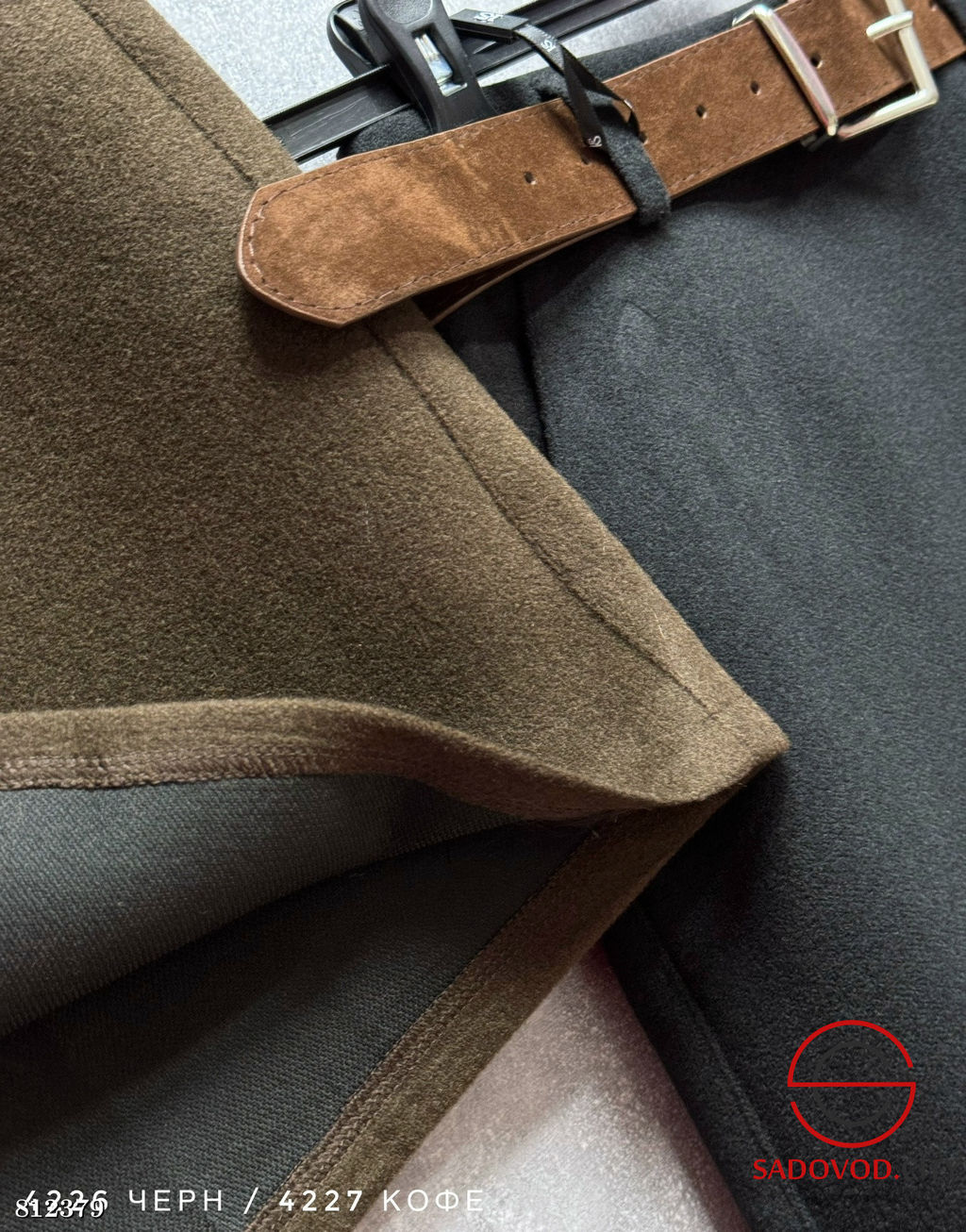 Юбка-мини осенняя с ремнем - Bruno фото 3