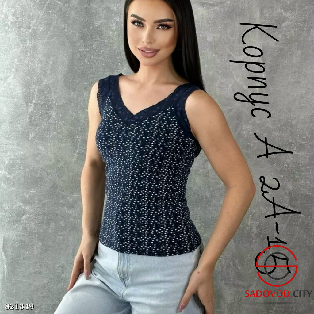 Майка женская с рисунком