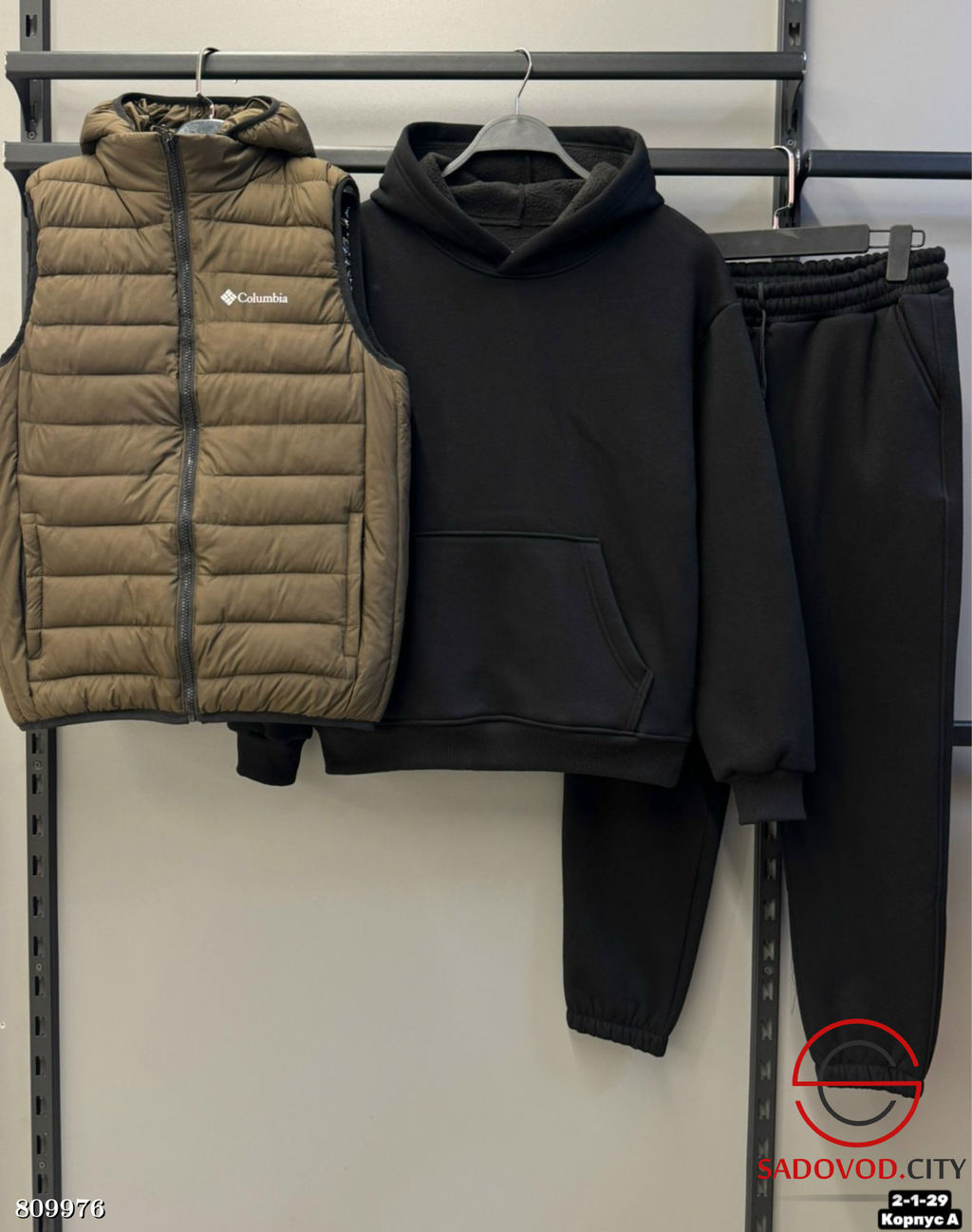 Костюм тройка, трехнитка - Bruno фото 9