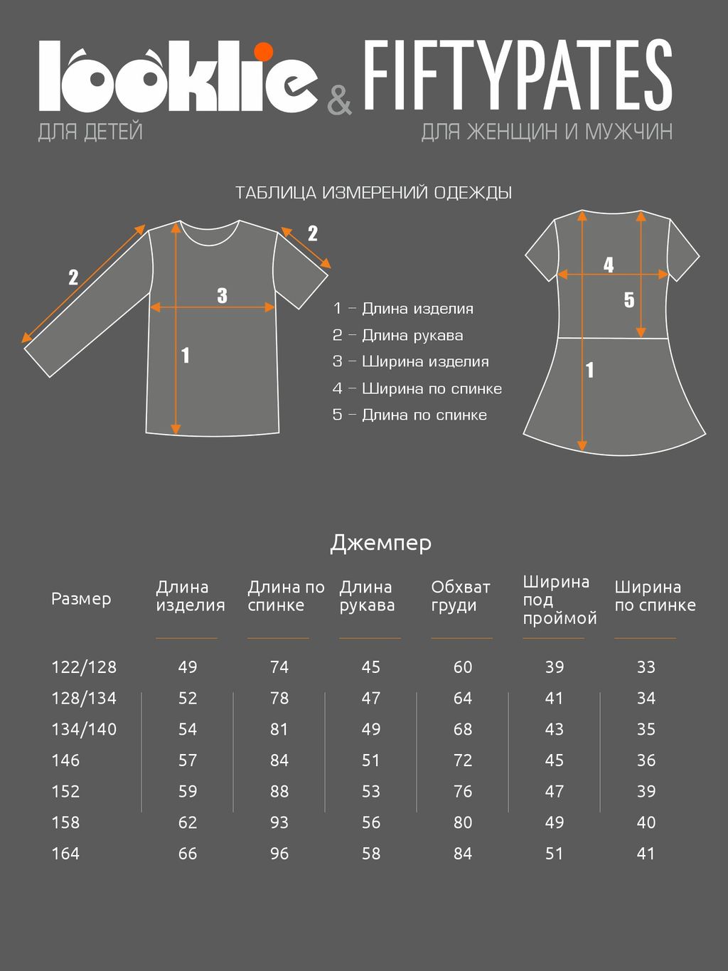 Блуза - Looklie фото 14