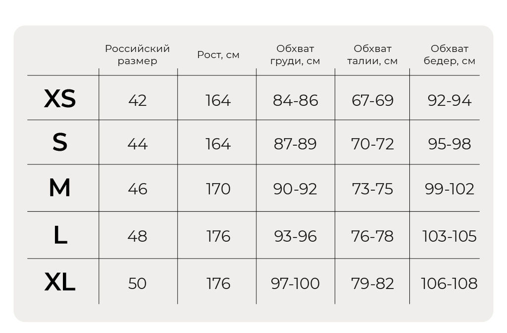 Пуховик стеганый "Розовый" женский