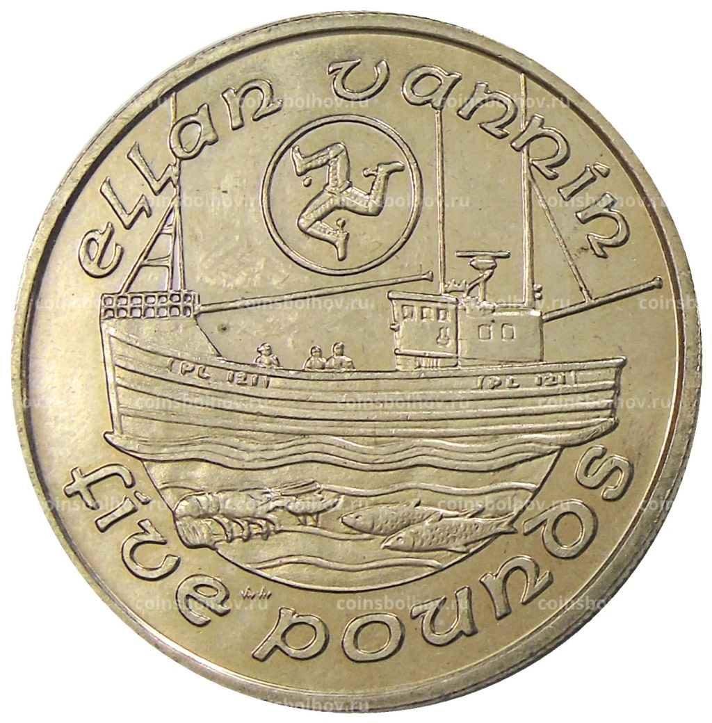 5 фунтов 1992 года Остров Мэн