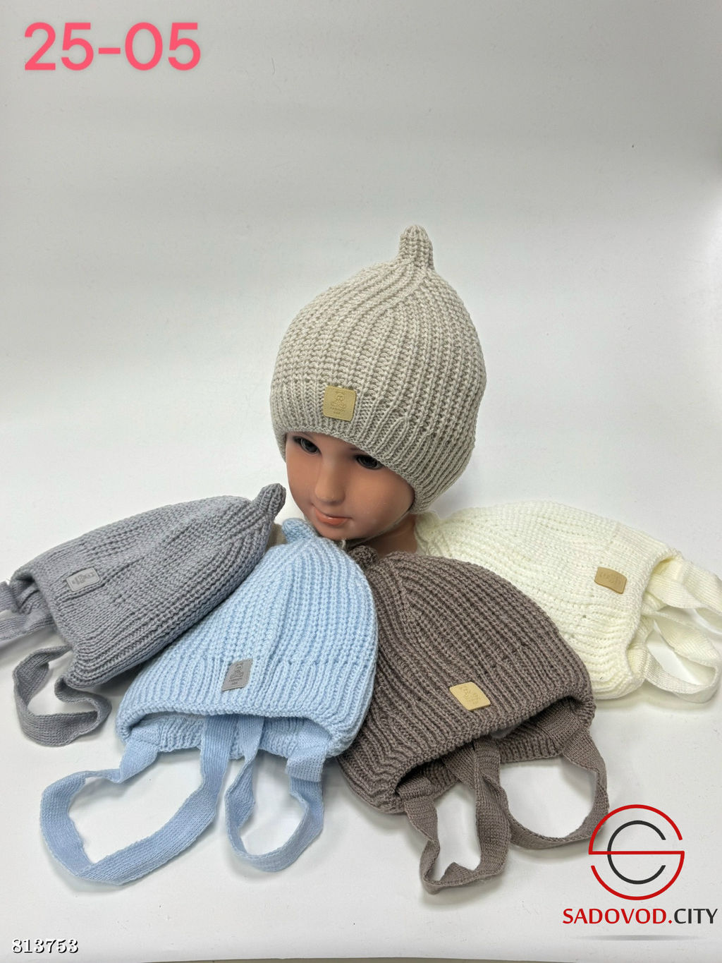 Комплект шапка и снуд для малышей - Bruno фото 3