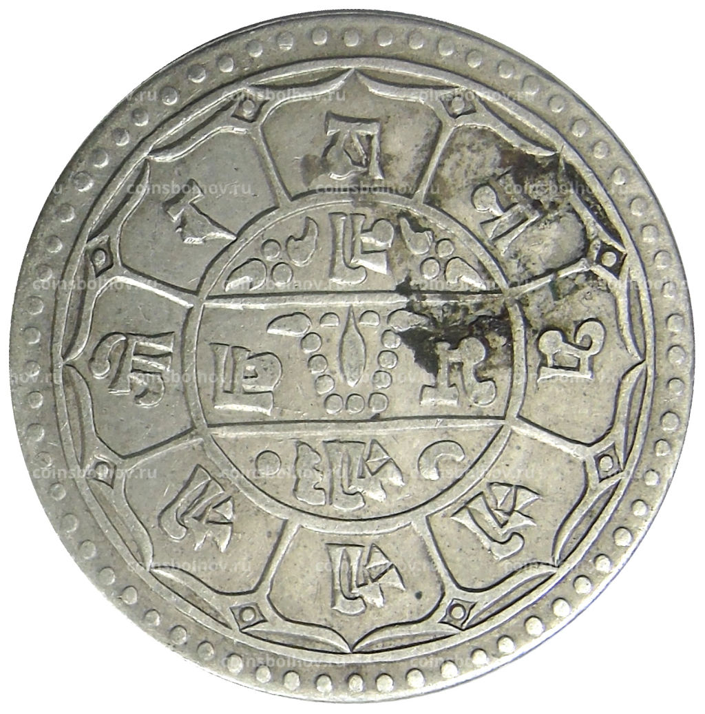 2 мохара 1912 года Непал