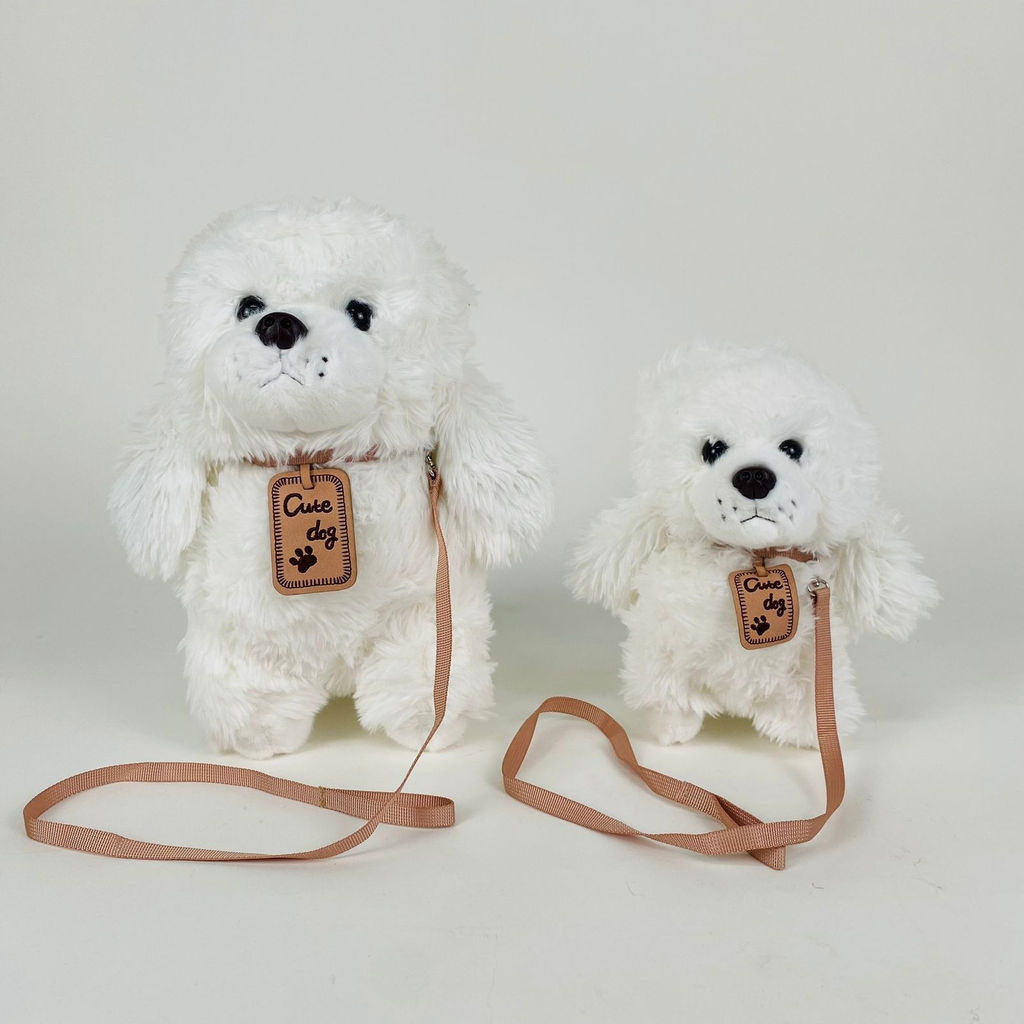 Мягкая игрушка Щенок Cute dog 23 см - Storyland фото 16