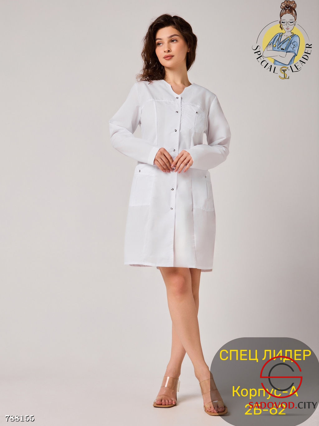 Халат медицинский женский - Bruno фото 18