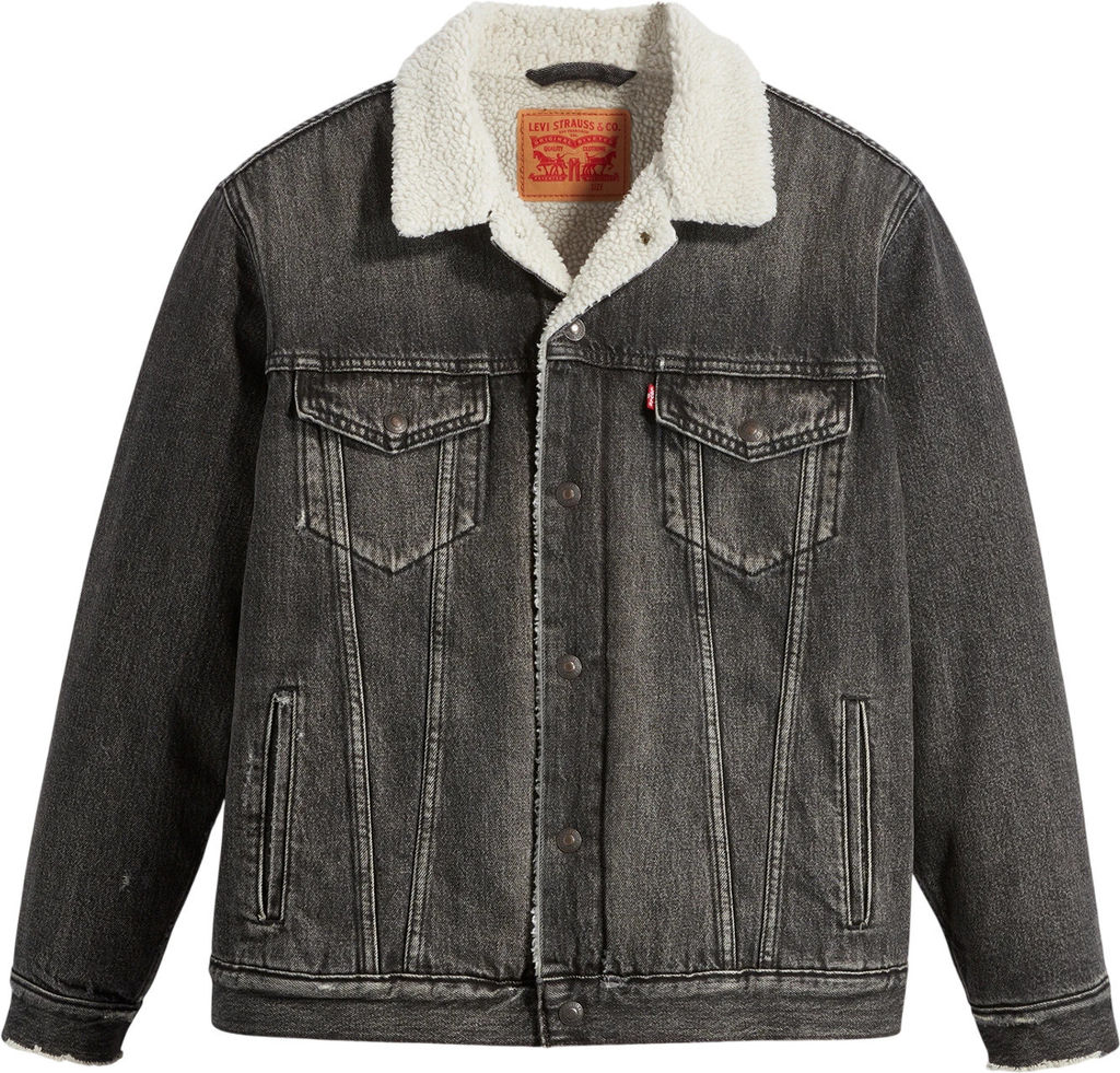 Куртка мужская