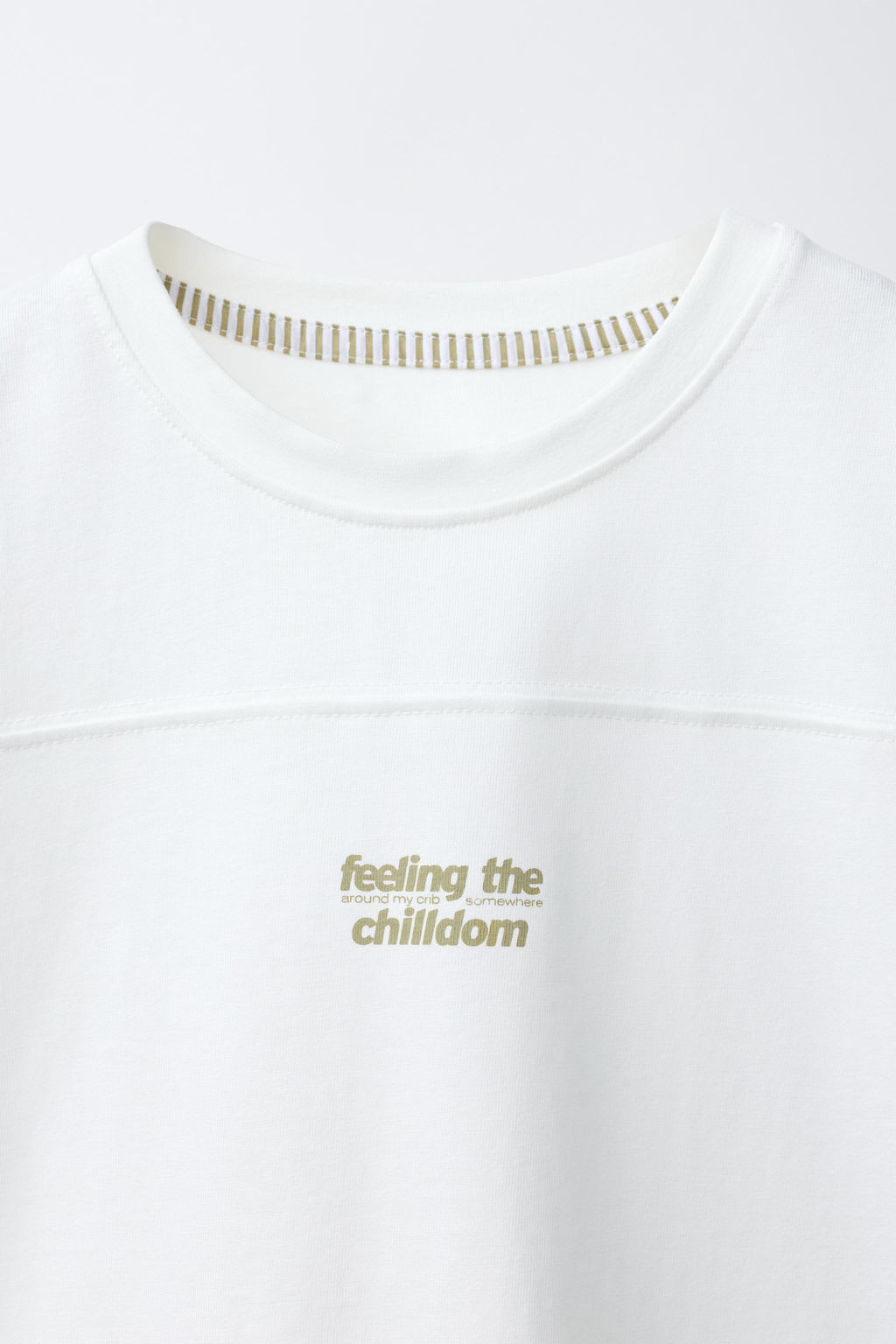 6-14 A?OS/ PIJAMA ESTAMPADO RAYAS / Verde - Zara фото 6