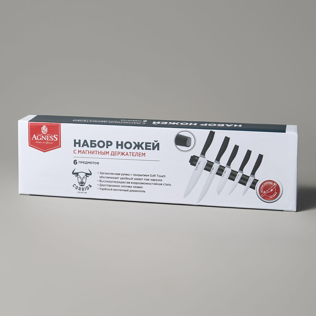 НАБОР НОЖЕЙ AGNESS 6 ПР.С МАГНИТНЫМ ДЕРЖАТЕЛЕМ И ПЛАСТИКОВОЙ РУЧКОЙ, СЕРИЯ CORRIDA  фото 4