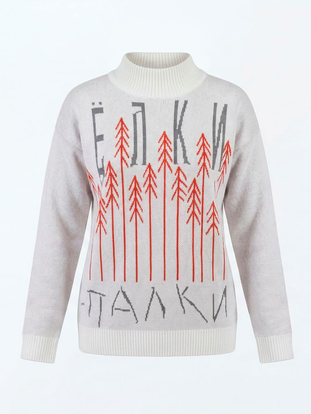 Свитер вязаный Ёлки-палки - Stilla фото 2