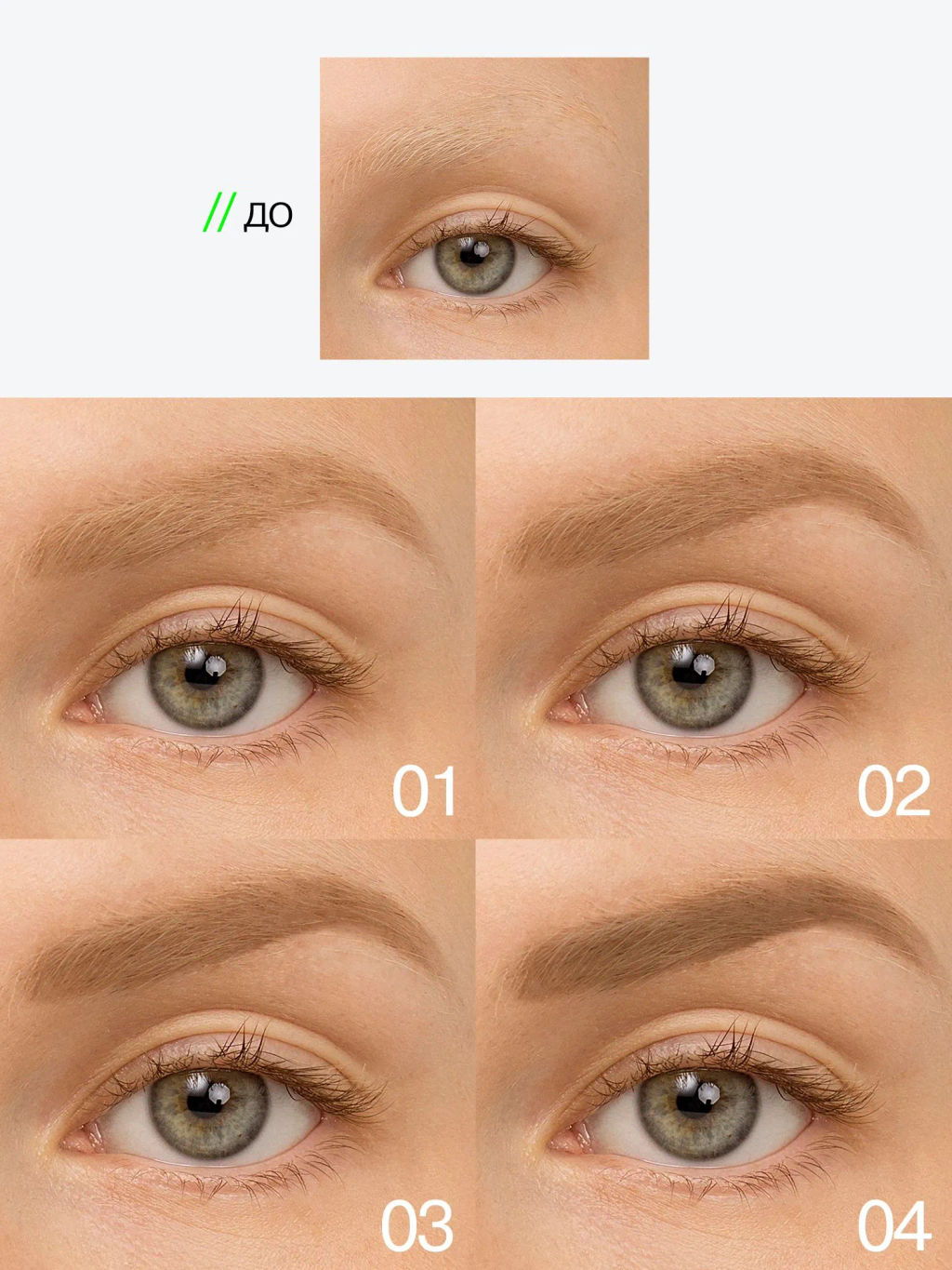 Influence Beauty Карандаш для бровей автоматический Brow robot тон 02 русый, 0,1г  фото 8