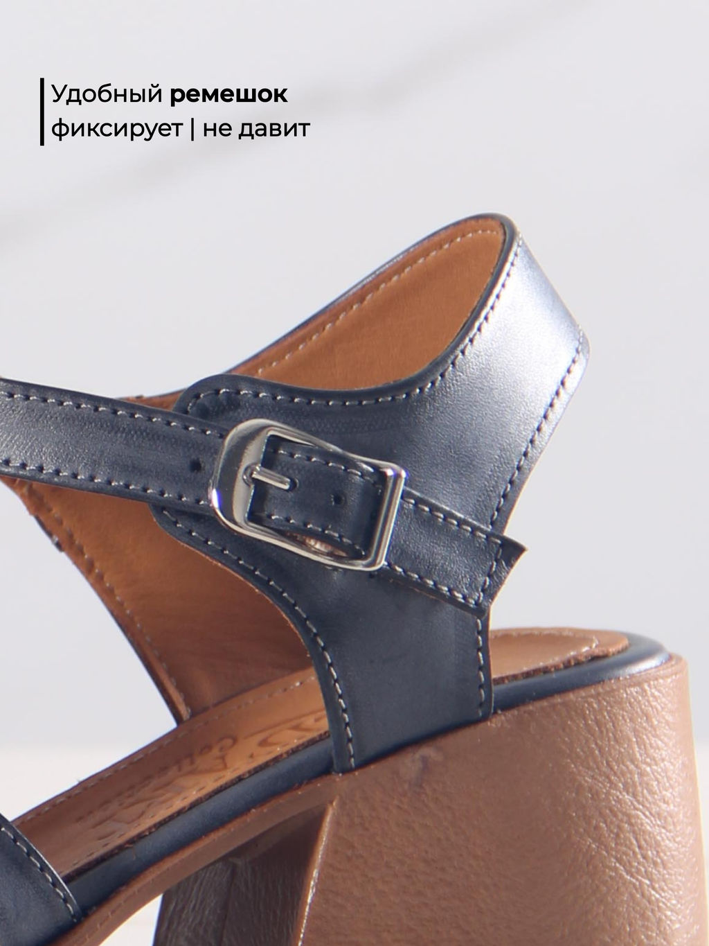 Босоножки EDART 5035.23663 bе. Вакса черная+коричневый