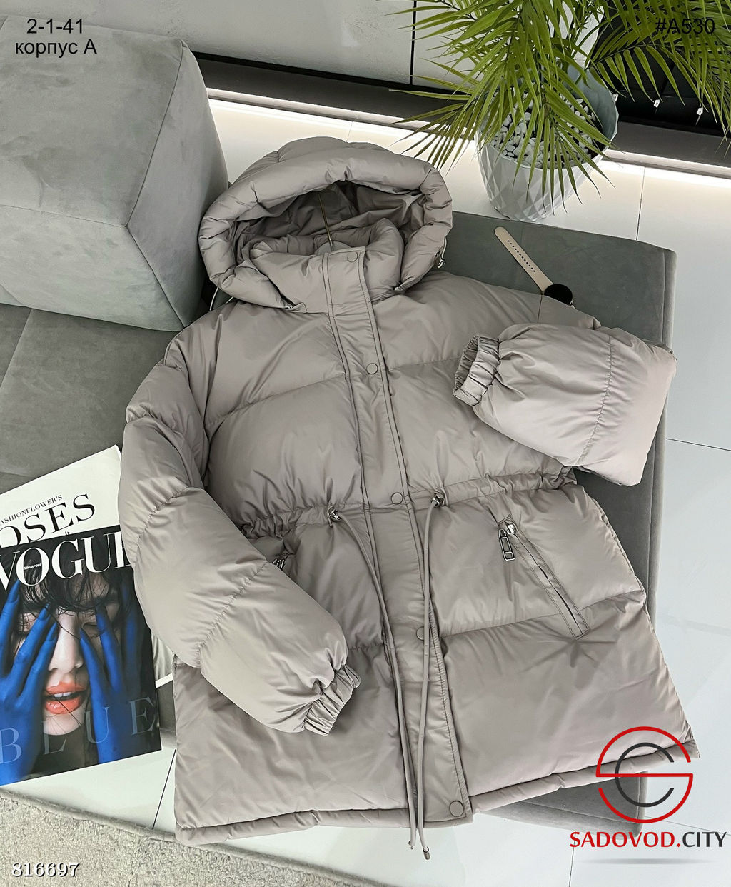 Тёплая зимняя дутая куртка - Bruno фото 4