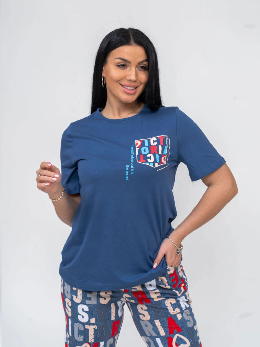 Костюм женский, цвет синий