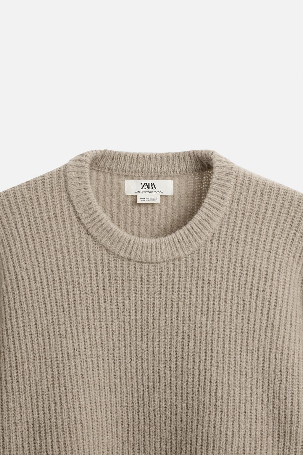 TEXTURED SWEATER - LIMITED EDITION - Zara фото 7