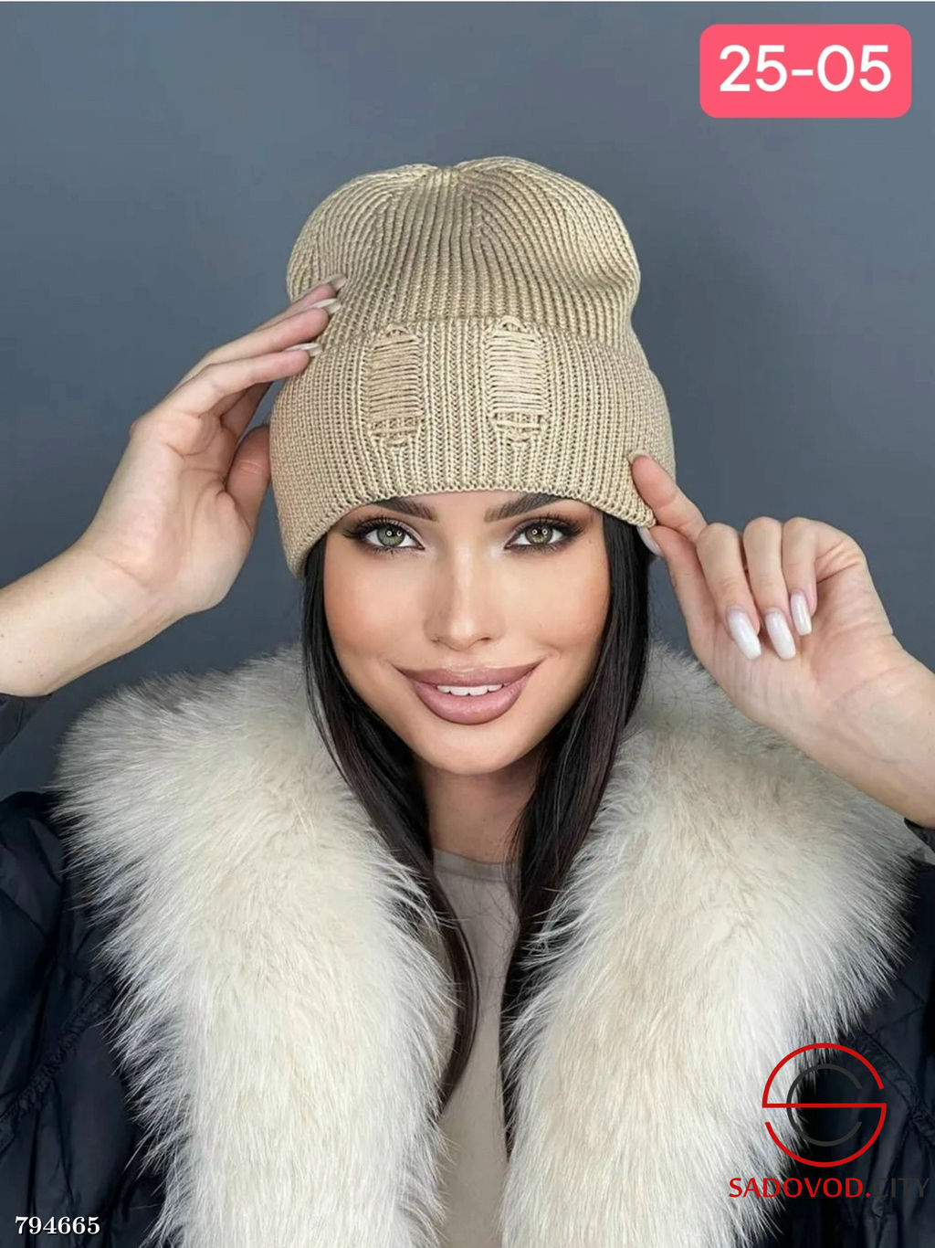 Шапка бини рваная с флисом - Bruno фото 3