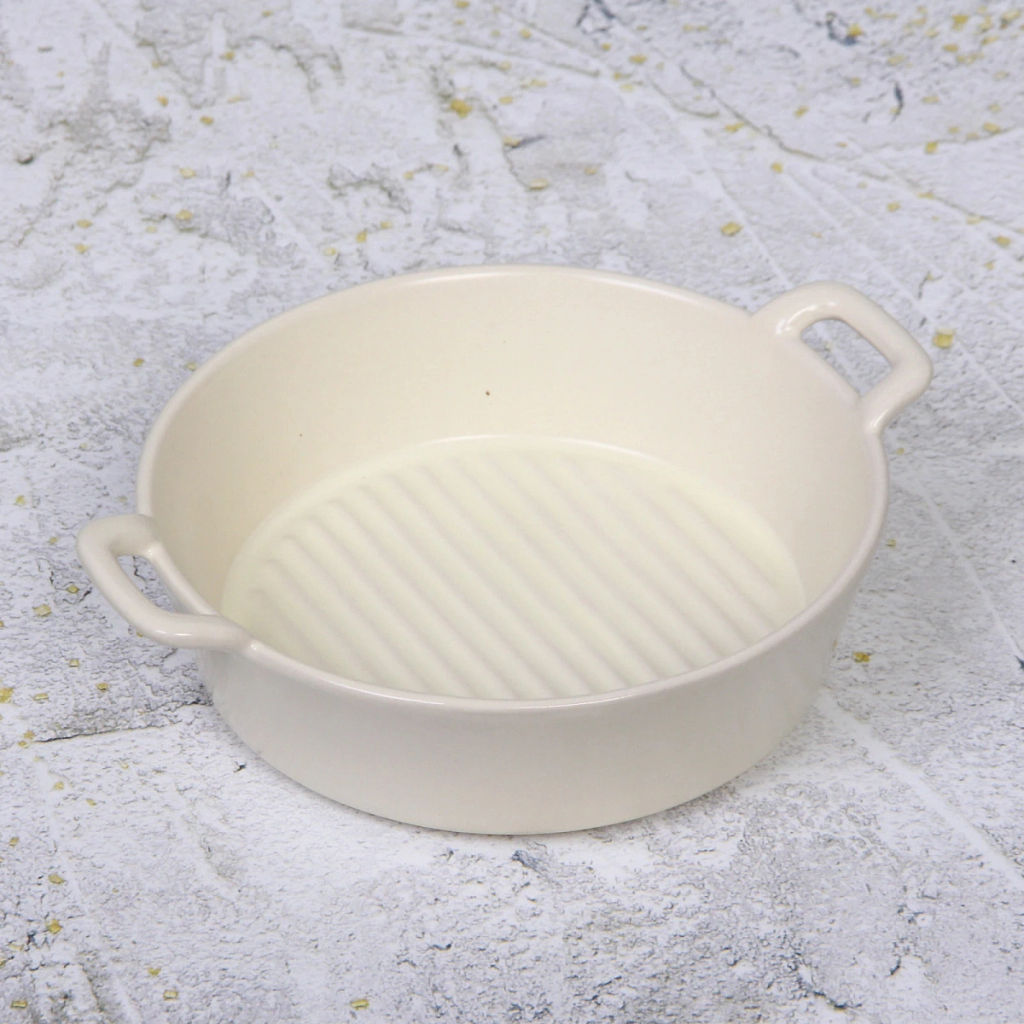 Форма керамическая для запекания "Акварель" 20,5*17*5,5см, молочная