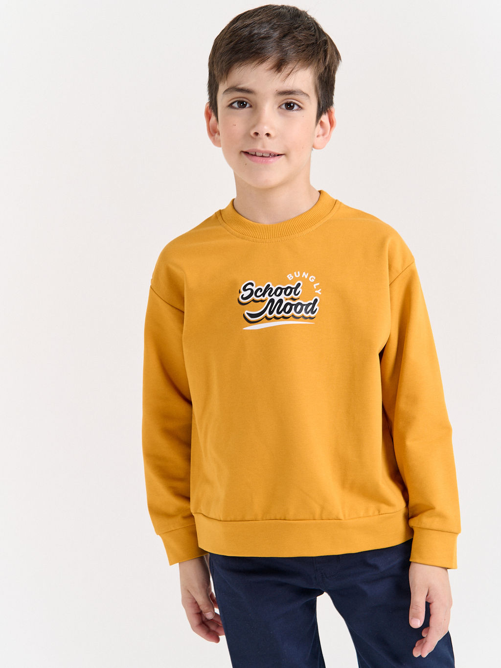 Свитшот облегченный "Горчица" с принтом 7+