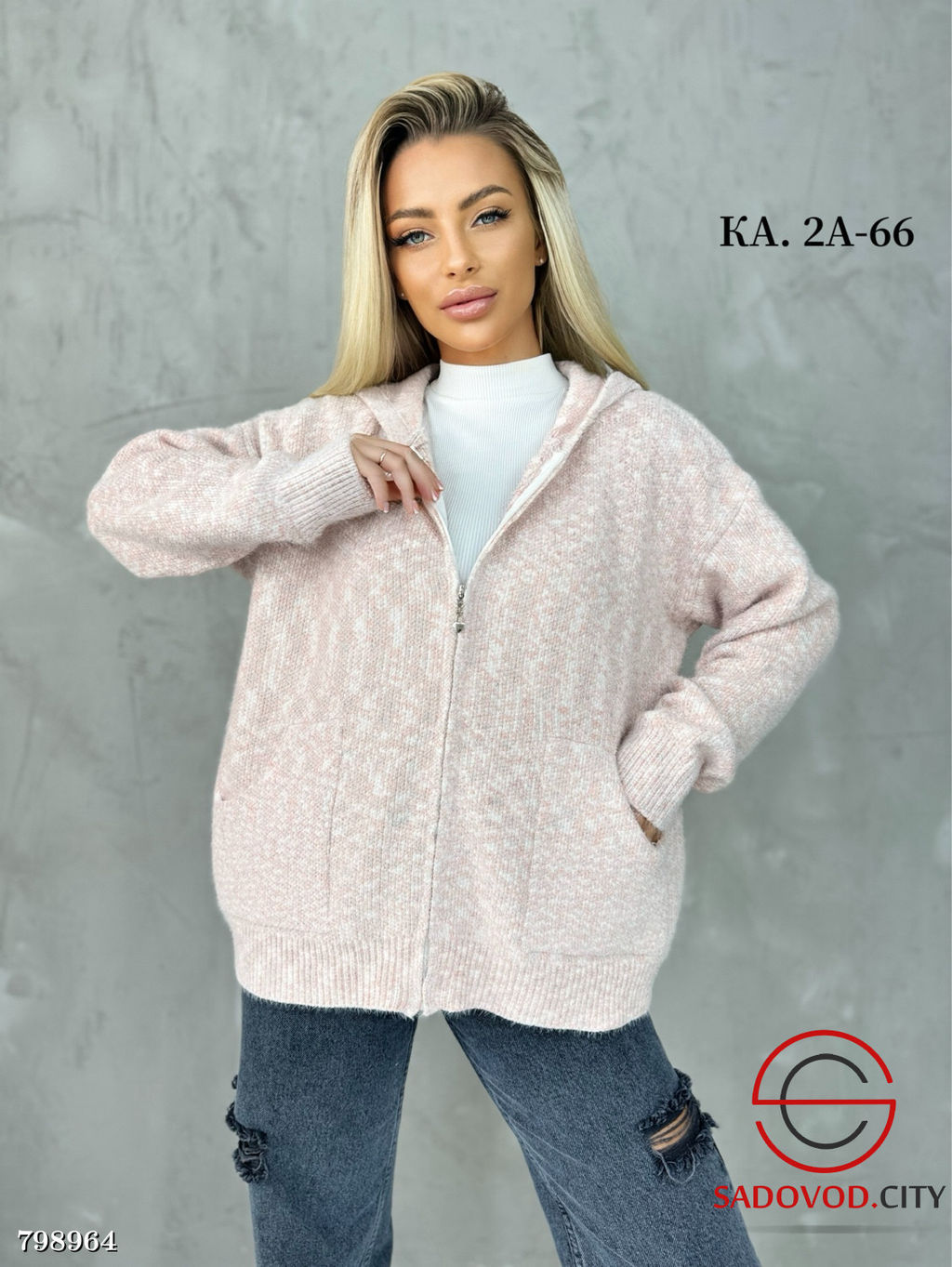 Кардиган женский на молнии - Bruno фото 2