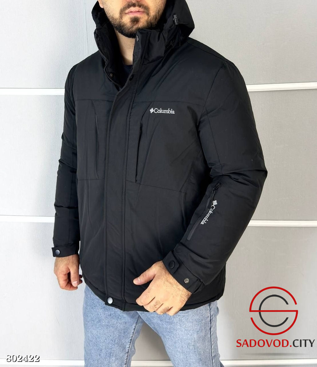 Куртка зимняя с наполнителем холлофайбер - Bruno фото 3