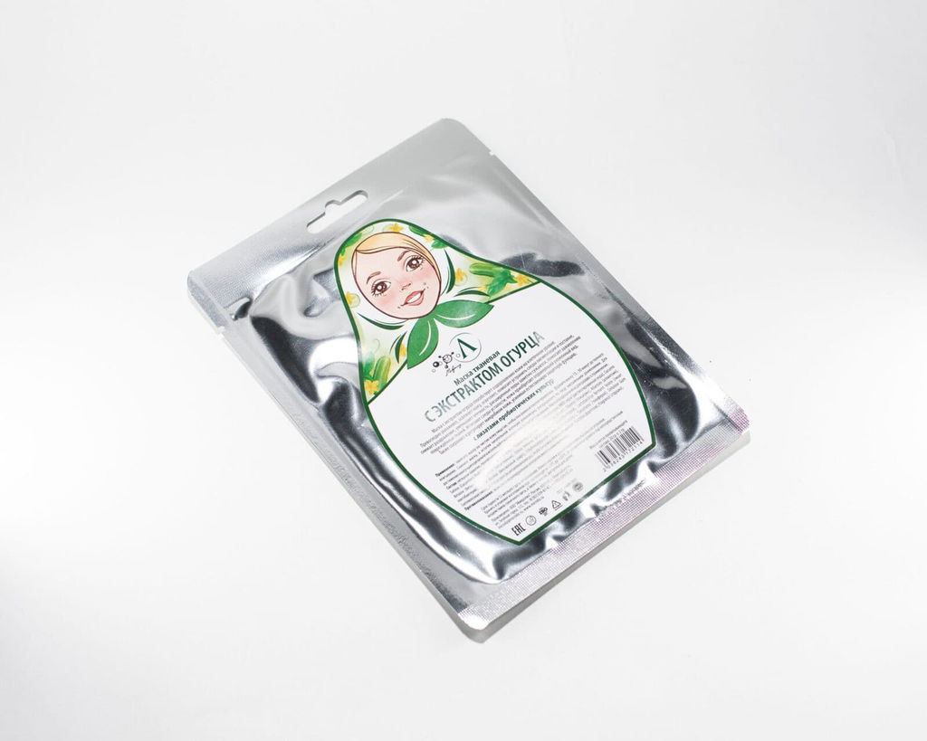 Маска для лица с экстрактом огурца (ткань), саше