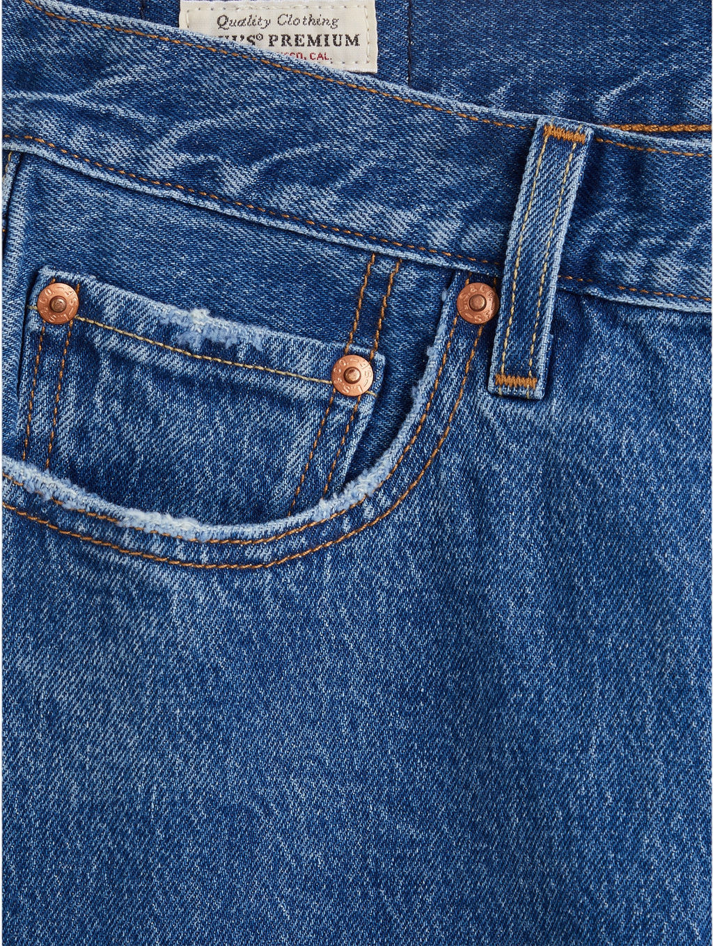 Джинсы женские