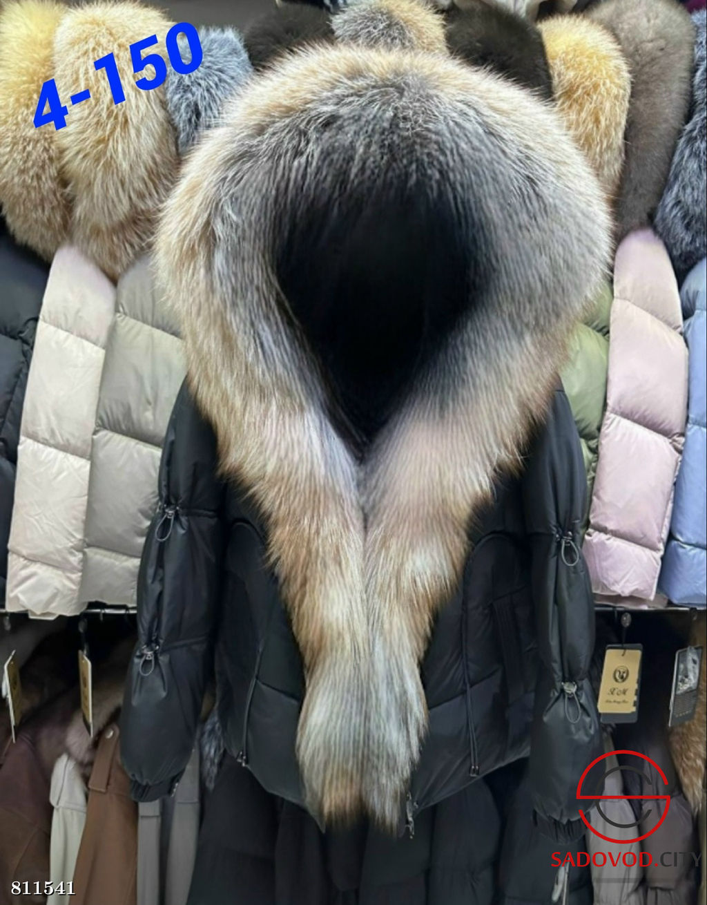 Пуховик с натуральным мехом песца, чернобурки и лисы - Bruno фото 2