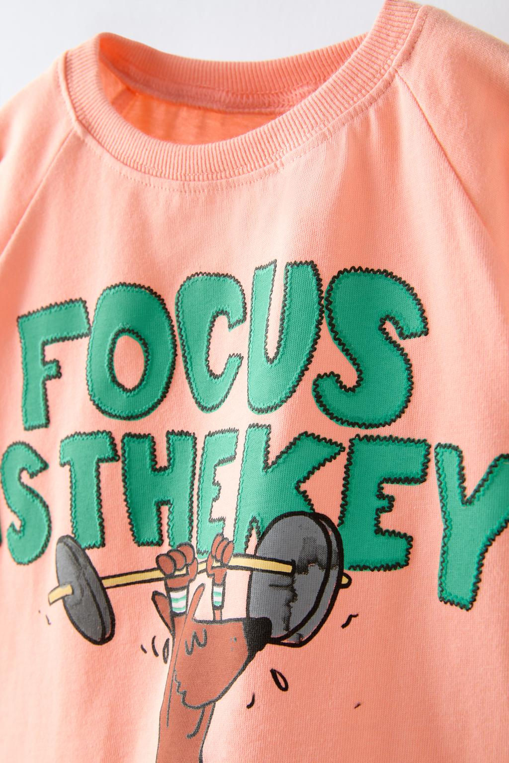 COYOTE T-SHIRT WITH LABEL - Zara фото 2