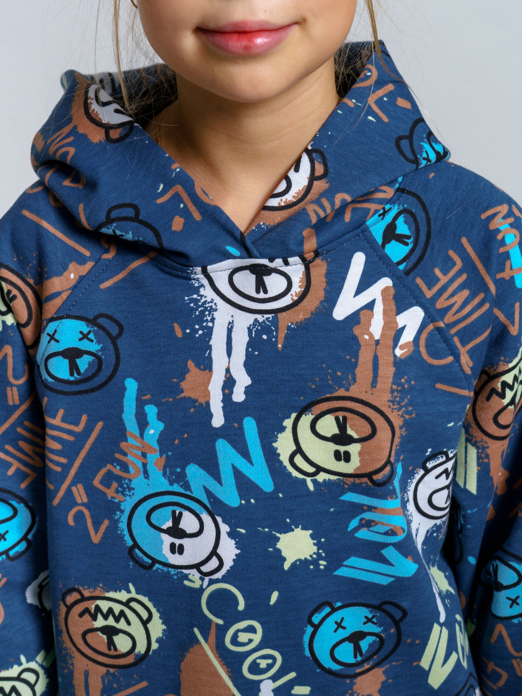 966Д Костюм детский "Бирюза"